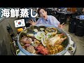 【韓国旅行】驚き!韓国の海鮮蒸しは大きさから違う💥アワビ・帆立・鶏一羽まで?/ 韓国グルメ モッパン