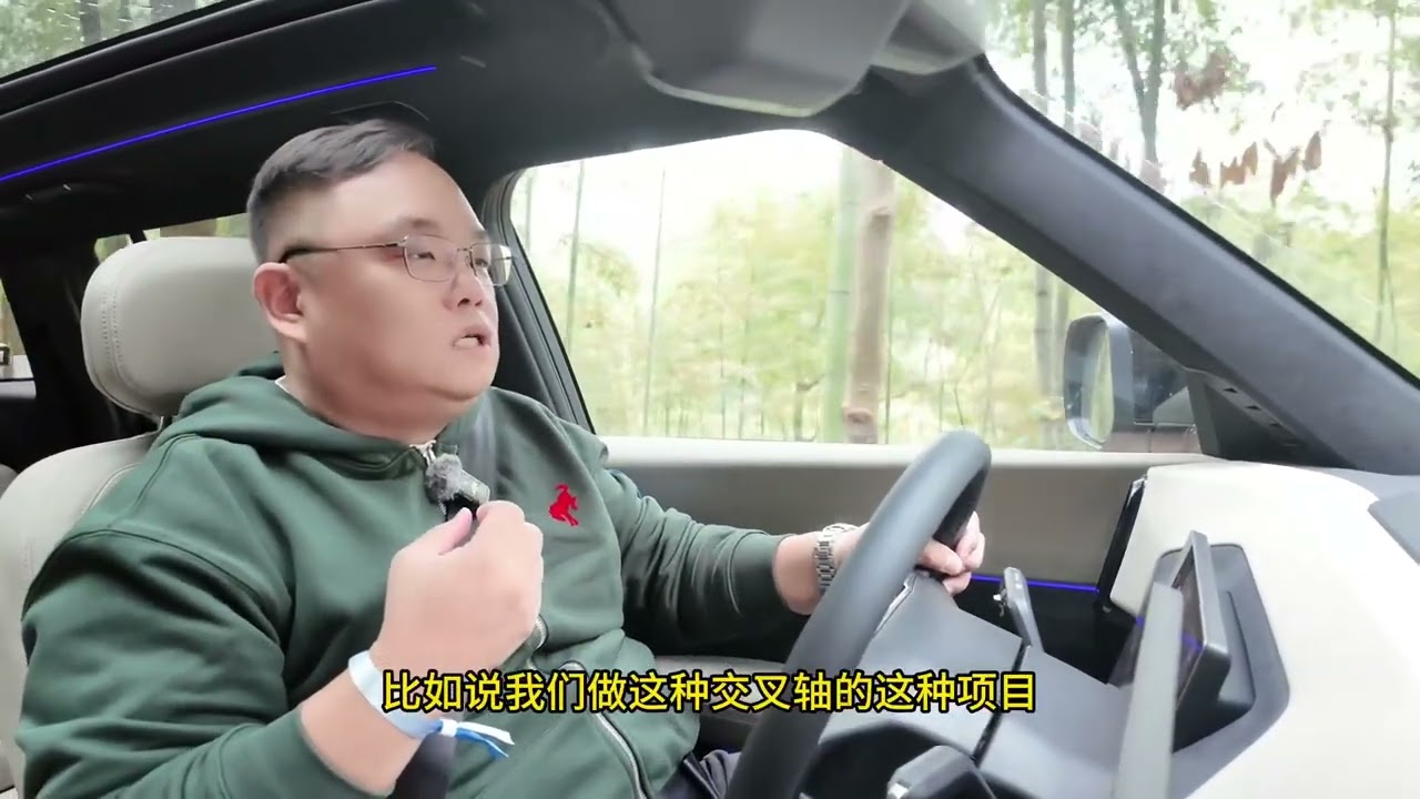 Test Ford Bronco 2026