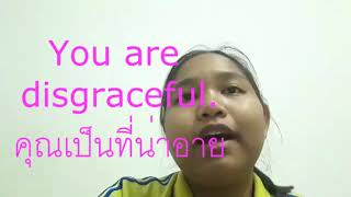 SPK ENG VLOG PROJECT: