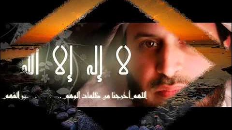 سعد الغامدي سورة فصلت سورة 41 عدد آياتها 54