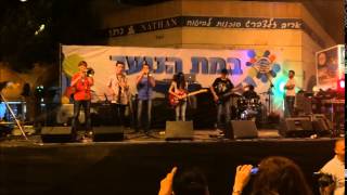 Video thumbnail of "Rusty Blue- שיר של יום חולין (יום העצמאות)"