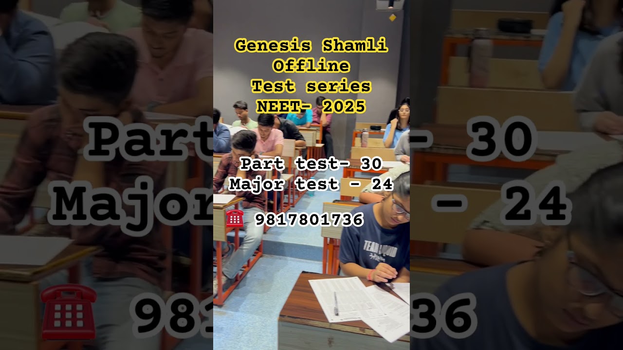 NEET -2025 offline Test series available 