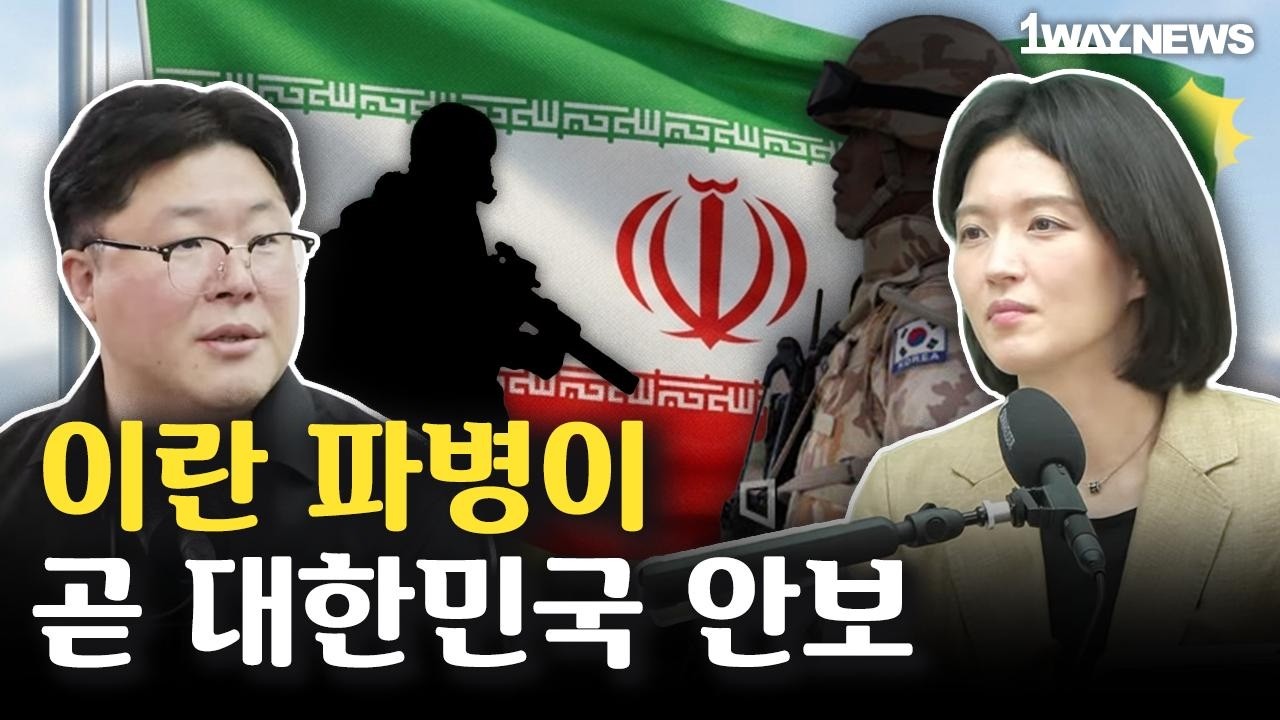 대한민국의 가장 중요한 보험, 한미동맹을 스스로 해지해도 됩니까?