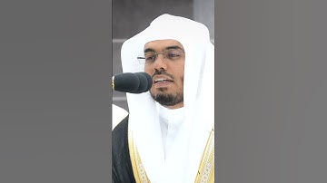 آيات من الذكر الحكيم تريح القلب
