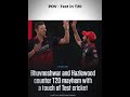 😲T20 in Test .............#crickflare #cricketvideos #cricketnews #cricketupdates
