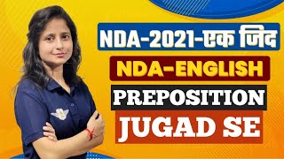 Preposition for NDA |  English for NDA 1 2021 | NDA 2021 | Airforce X/Y English | Airforce y group