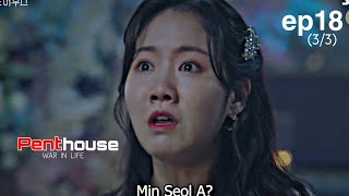 Penthouse warinlife ep 18(3/3) #മലയാളത്തില്