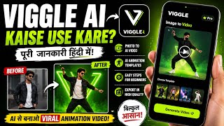 Viggle AI Kaise Use Kare? | Complete Beginner Guide 2026 | Hindi Tutorial 🔥