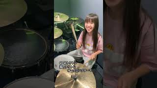 GO GOトリトン/海のトリトン オープニングテーマ ドラム叩いてみた みらんのドラム