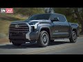 Новая Toyota TUNDRA 2022 | Все детали и подробности!