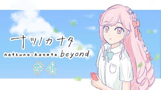 姫乃みえる【アイカツアカデミー ! 】の配信のサムネイル画像