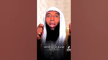 كلام يريح القلب المهموم والنفس متنساوش ديروا لايك و تشترك للمزيد مع تفعيل الجرس 