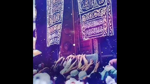 صلوا على محمد ﷺ  ....الآية ٥٦ من سورة الأحزاب الشيخ فارس عباد