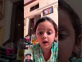 SUPER FAST Hanuman chalisa!Oopiri bigabatti...!