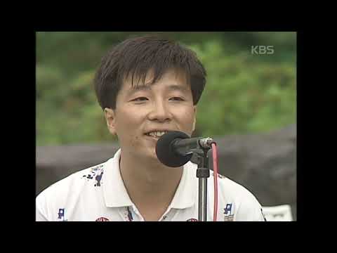 Zoo - Changing [Noh Young-shim's Little Concert] | KBS Broadcast on August 15, 1999