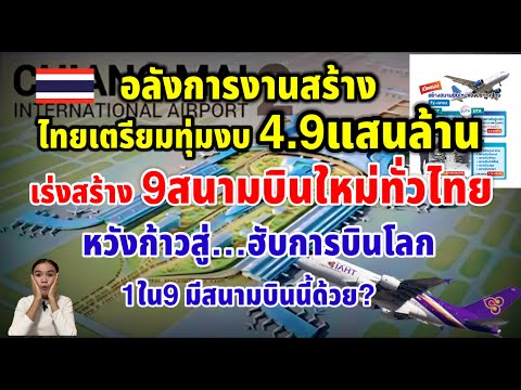 ผลสลากกินแบ่งรัฐบาล วันที่ 1 พย. 2567 ผลสลากกินแบ่งรัฐบาล วันที่ 1 พย. 2567