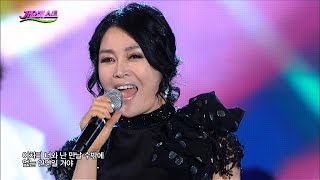 우연이 - 그남자 (가요베스트 486회 영양2부 #9)