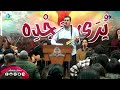 ترنيمة القعدة معاك ترنيمة القعدة معاك