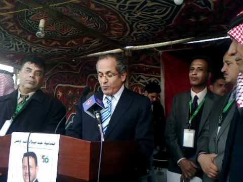 كلمة معالي علي العايد في يوم الولاء والانتماء مسيرة ماركا 24 2 2012