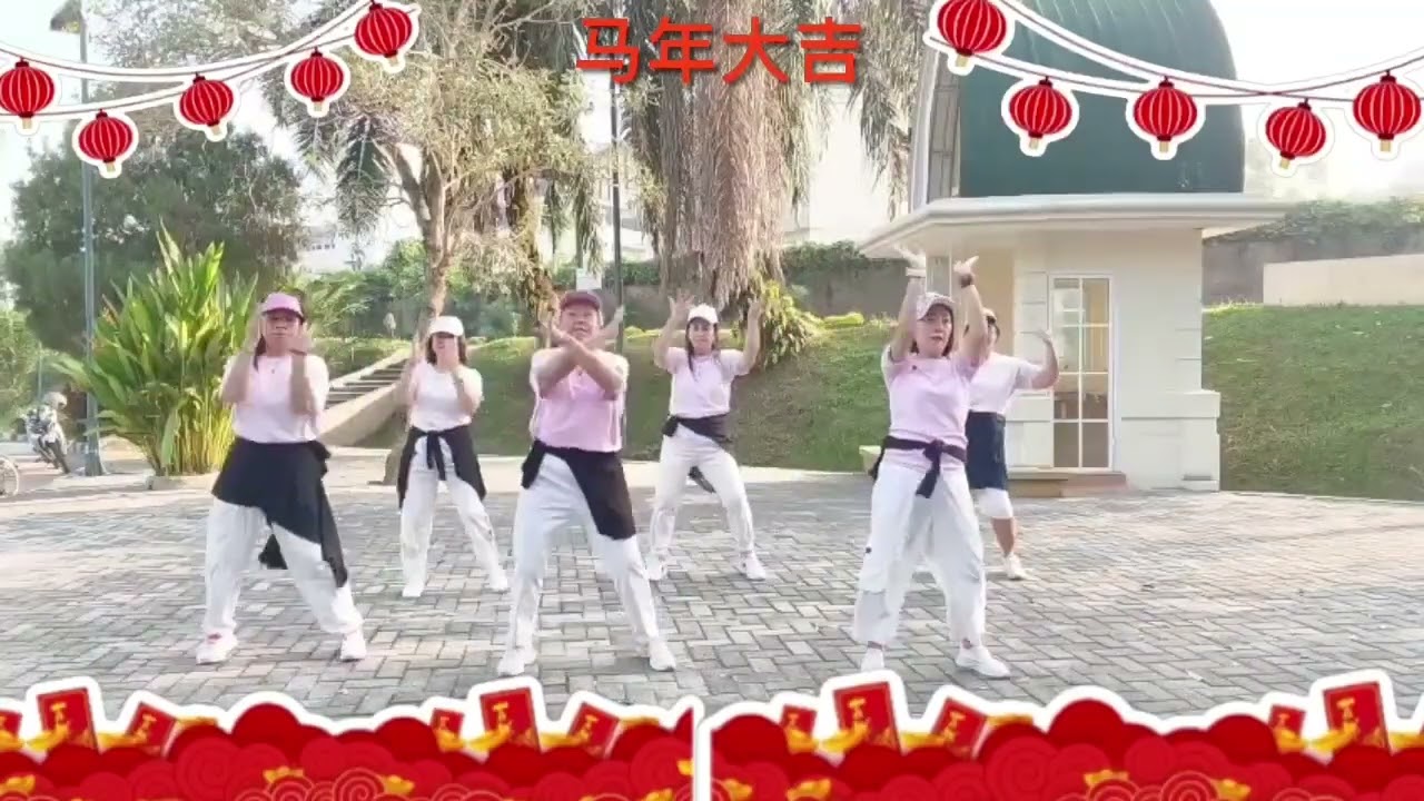 DANCE COVER 293  🐎马年大吉🐎