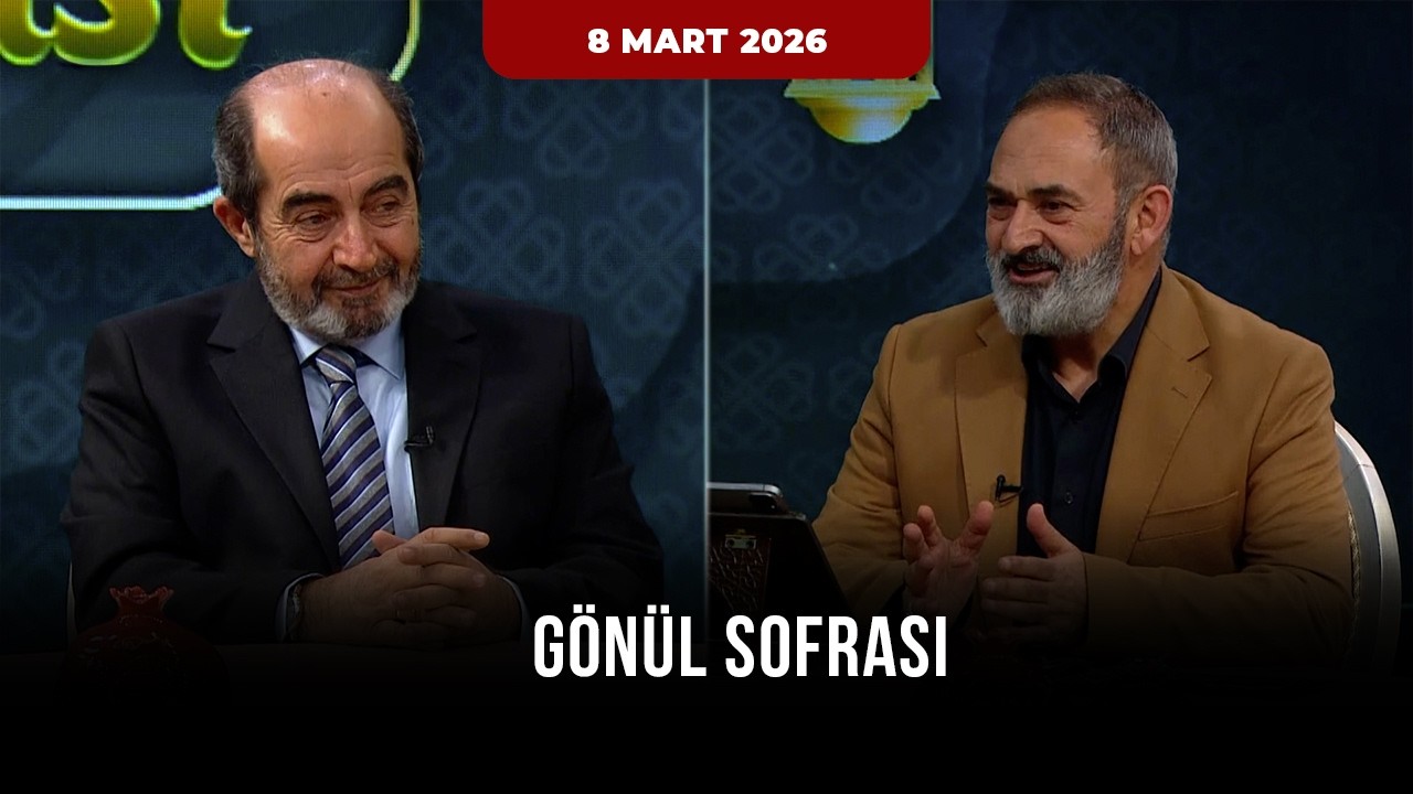 Gönül Sofrası 18. Bölüm - 8 Mart 2026 (Dursun Ali Erzincanlı - Ömer Demirbağ)