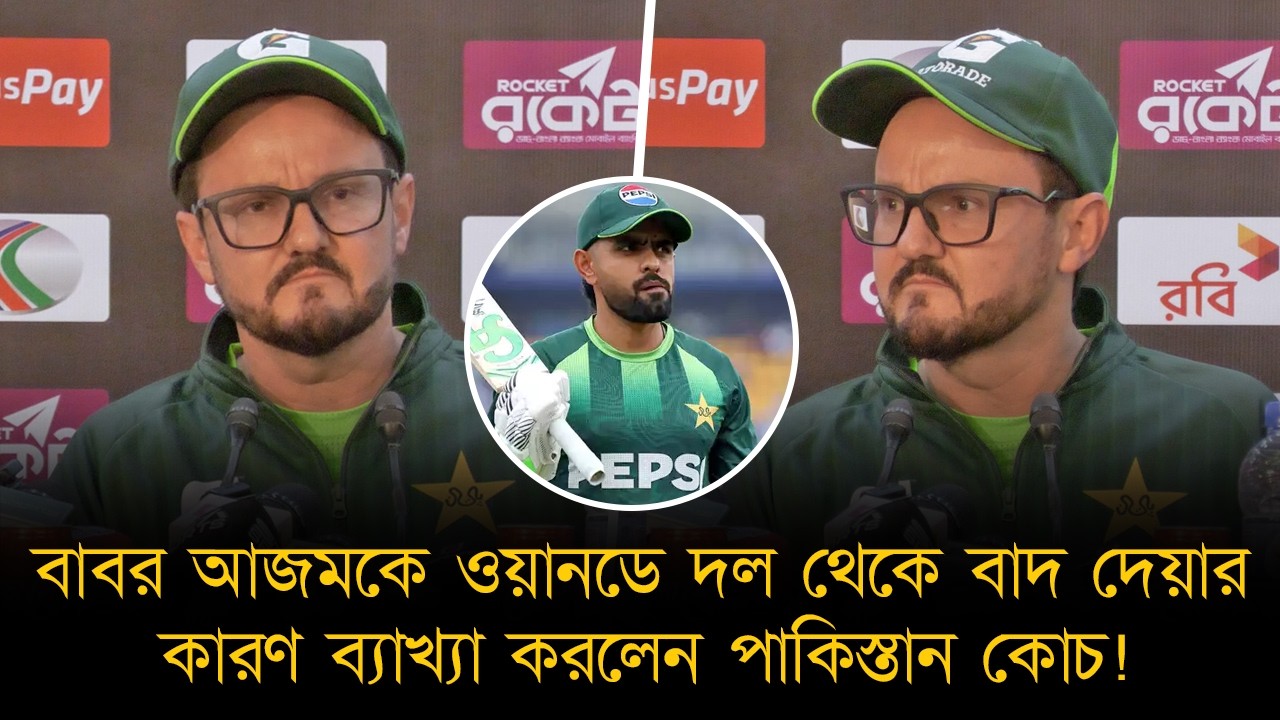 অবশ্যই আমরা বাংলাদেশকে ৩-০ ব্যবধানে হারাতে পারি! আগের চেয়ে ভালো উইকেট দেখতে পারছি- মাইক হেসন