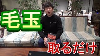 マツコの知らない世界で紹介☆ゴルフウェア（ネックーウォーマー）でその性能を試してみた