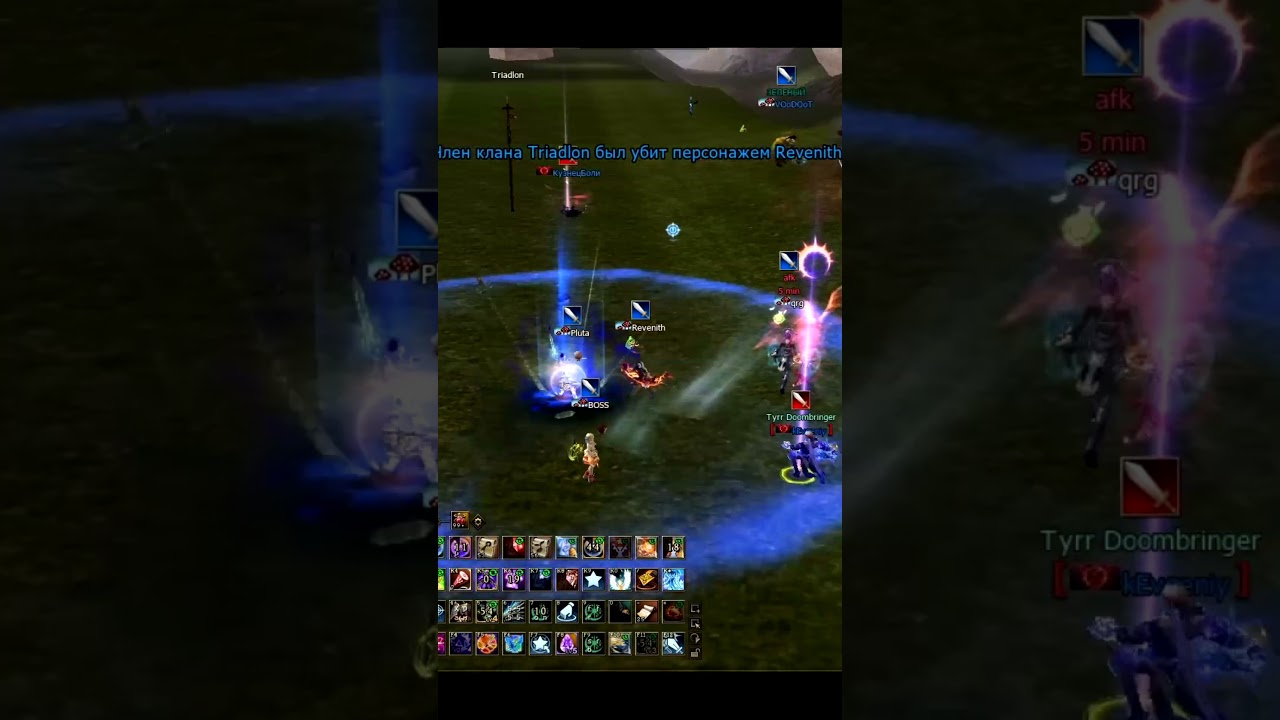 Осада в Lineage 2 - Грибы vs Triadlon