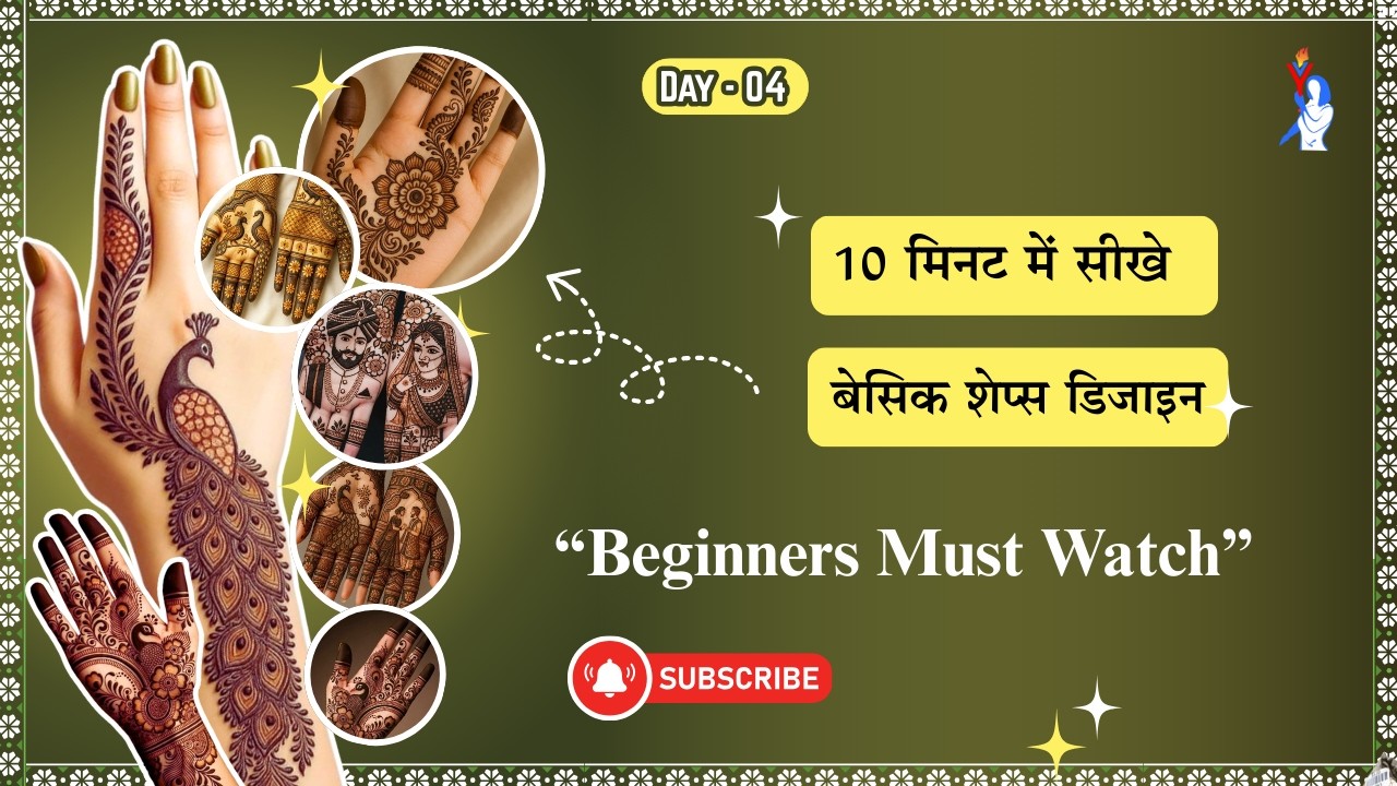 Day 4 | Basic Mehndi Shapes for Beginners | Easy Mehndi Patterns Step by Step