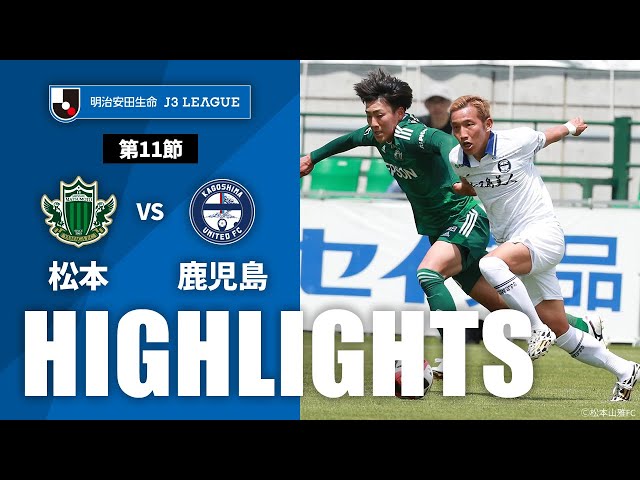 2019.10.18金J 松本山雅vs鹿島 記念ジャージ 2019.10.18金J 松本山雅vs鹿島 記念ジャージ 2019.10.18金J 松本