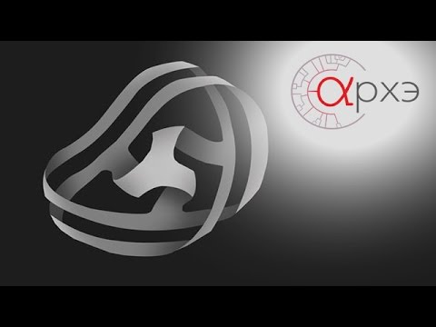 Семинар Ж.М.Вапперо "Паранойя и лечение психоза" . Часть 1