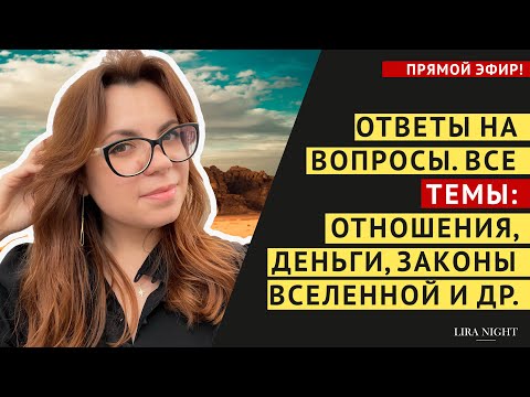 Видео: Почему собака жует еще усы?