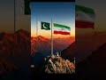 Pakistan – Voice of Peace | Inspirational Patriotic Anthem | Peace &amp; Unity Song