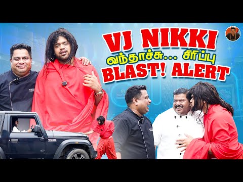 VJ Nikki வந்தாச்சு… சிரிப்பு Blast! Alert 🚨😂 | TCDC Tour Special