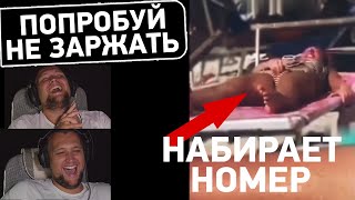 ПОПРОБУЙ НЕ ЗАРЖАТЬ - Дезертод смотрит Кефира