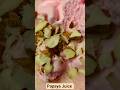 Papaya Juice.. 😋 #alone #food #like #recipe #viral #youtubeshorts #foodie #fyp #indianyoutuber
