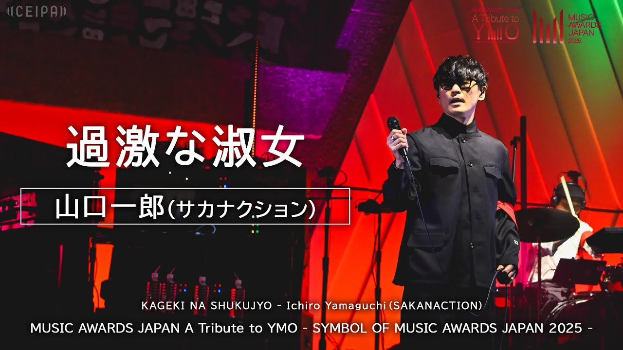 中川イサト ★廃盤★RARE PERFORMANCE 1973-1975：2CD 中川イサト / RARE PERFORMANCE 1973-1975：2CD : ホイホイ
