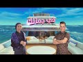 في جمالك شهد محمود بدوي النوبي Official Music Video Purity Music 