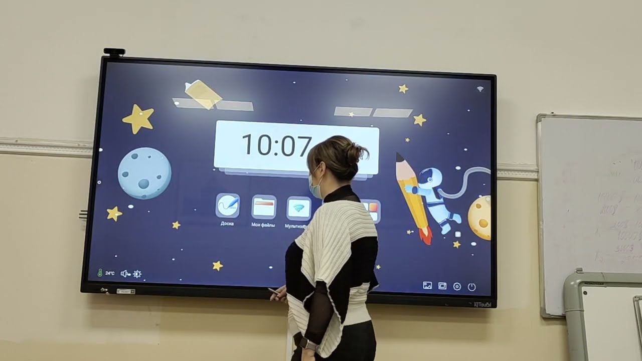 Интерактивная панель IQTouch Обучение