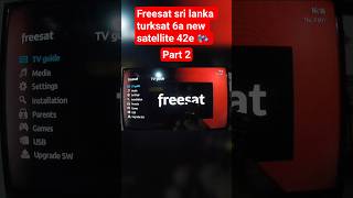 freesat sri lanka ✅ turksat 6a #freesatsrilanka #freesat #turksat6a #shorts #short #shortsvideo