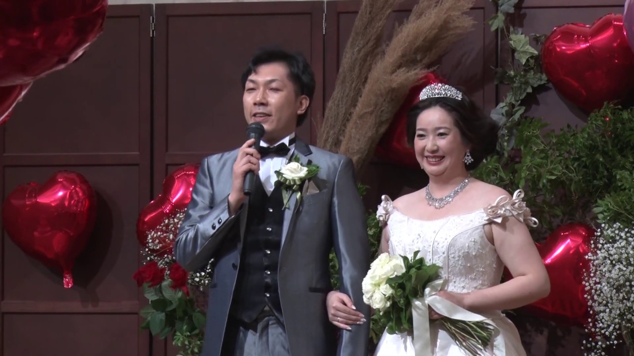爆笑ウェルカムスピーチ 大輔 志織 名古屋ガーデンパレスで結婚式 Youtube戦略コンサルタント 酒井大輔 Youtube