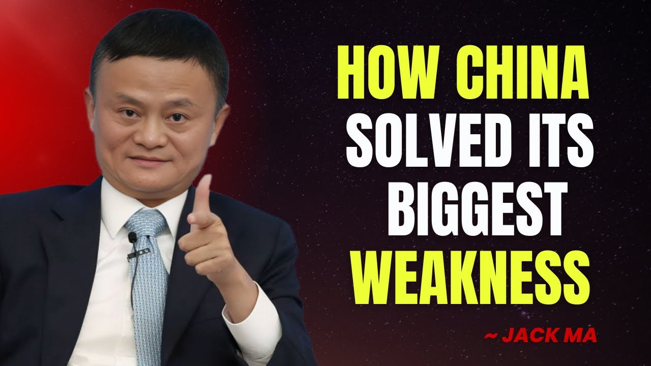 Как Китай наконец-то исправил свою самую большую слабость | Предупреждение Джека Ма