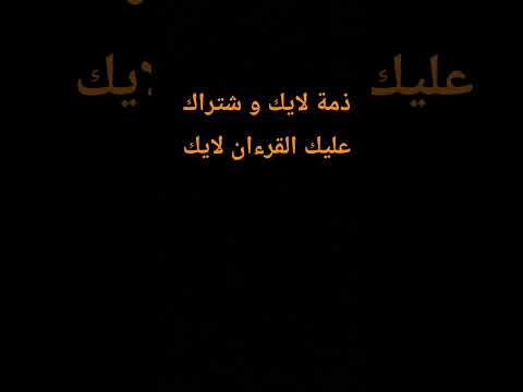 ٢٠ يونيو ٢٠٢٦