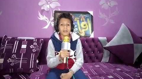مقطع من سوره الحشر بصوت معاذ محمد