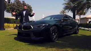 The BMW M8 Gran Coupé First Edition 1-OF-8 بي ام دبليو M8 جران كوبيه -