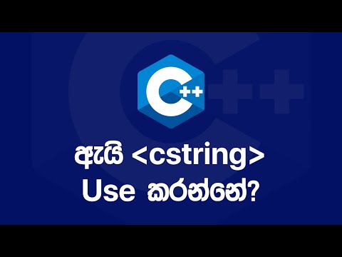 C++ Basics: How CStrings Work!