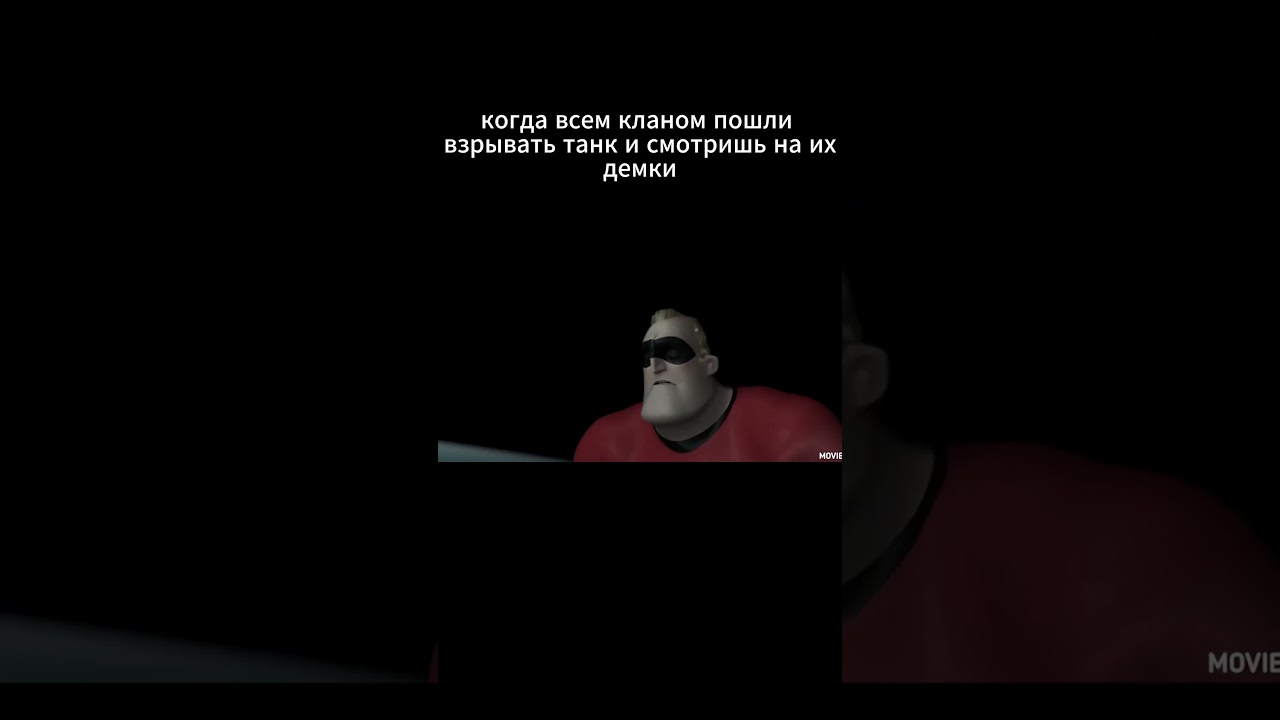 этот клан просто имба 