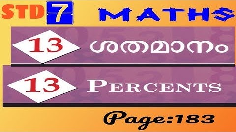PERCENTS | ശതമാനം| class 7 maths chapter 13| page 183 | Kerala syllubus |scert |new text book