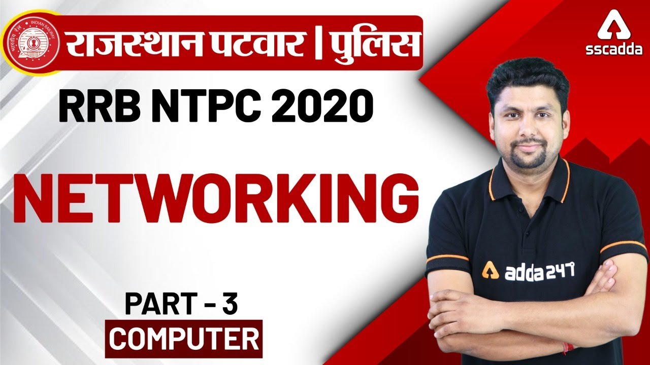Rajasthan Patwar Exam | RRB NTPC 2020 | Computer For Competitive Exams | Networking (Part 3)