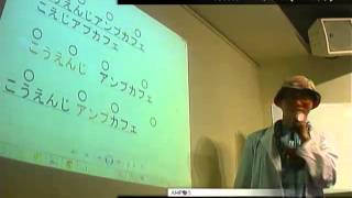 三連符のフロウ 【ラップのコツ、作り方、歌い方】